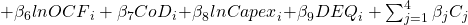 +\beta_6{lnOCF}_i+\beta_7{CoD}_i{+\beta}_8{lnCapex}_i{+\beta}_9{DEQ}_i+\sum_{j=1}^{4}{\beta_jC_j}