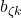 Rendered by QuickLaTeX.com {\ b}_{\zeta k}