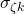 Rendered by QuickLaTeX.com \sigma_{\zeta k}